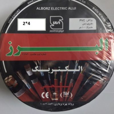 cable-afshan4